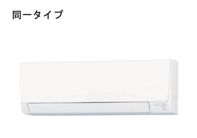 セゾン　フルールの設備