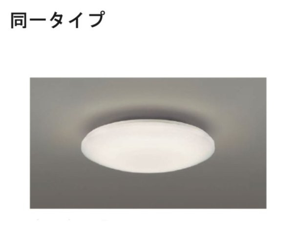 セゾン　フルールの設備