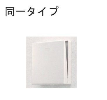 セゾン　フルールの設備