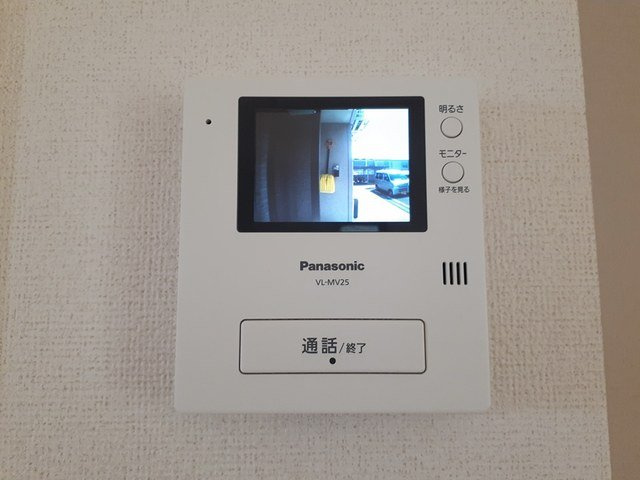 バールハイトＢのセキュリティ