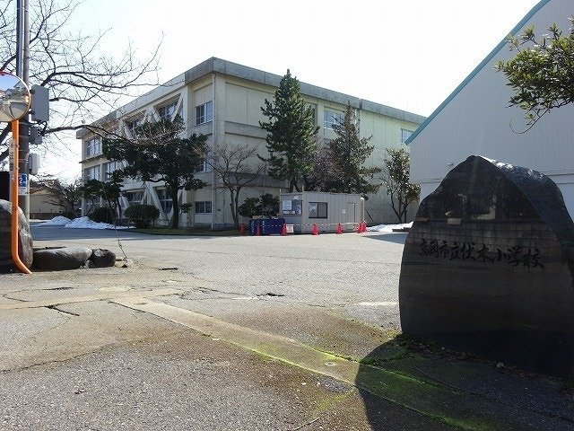 エレガンス　Ａの周辺|伏木小学校まで1000m