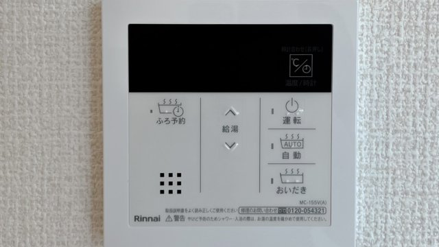Beauportの設備