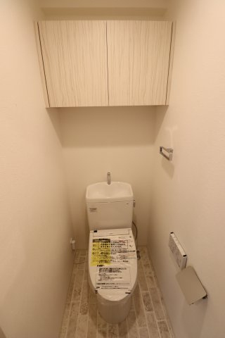GENOVIA南千住Ⅴskygardenのトイレ|別タイプ参考写真