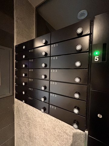 アーバンフォレスト御園のその他共用部分