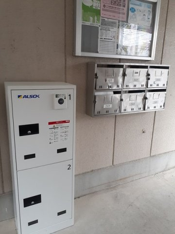 ビストロドタカギのその他共用部分