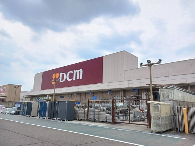 インサイドⅡの周辺|DCM　木曽川店まで700m