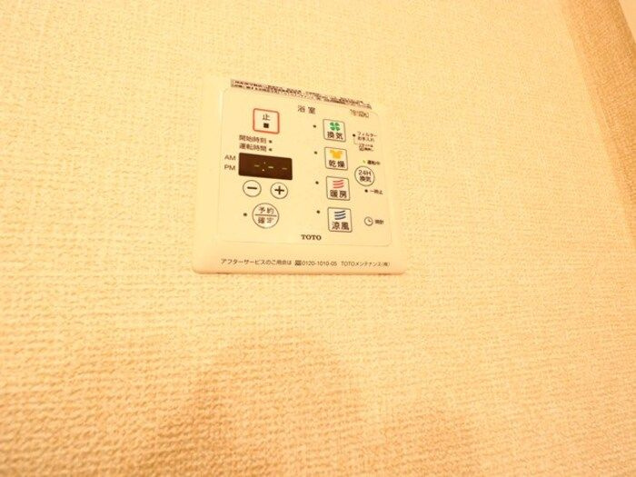 サンクレージュの設備
