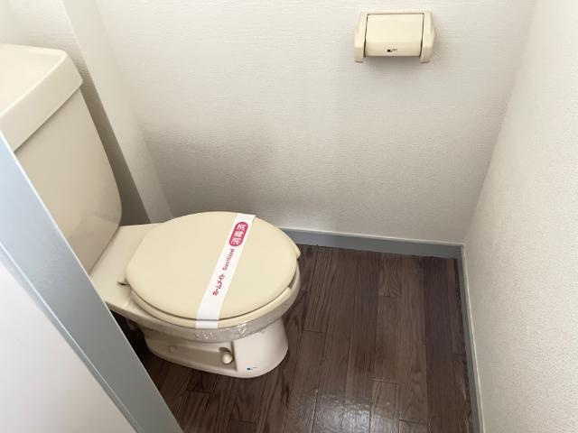 リバティはやのＣのトイレ|トイレ