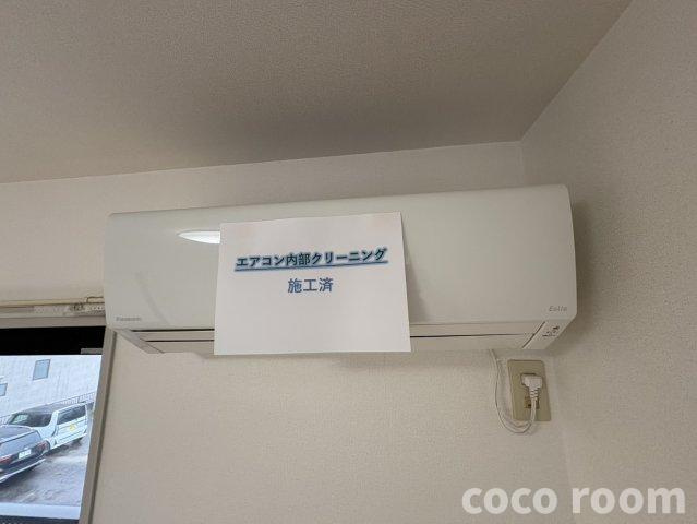 コーポ仲田Bの設備
