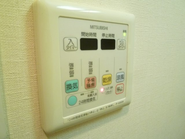 エルセレーノ住之江の設備