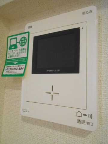 セントラル　ビオーラＢのセキュリティ