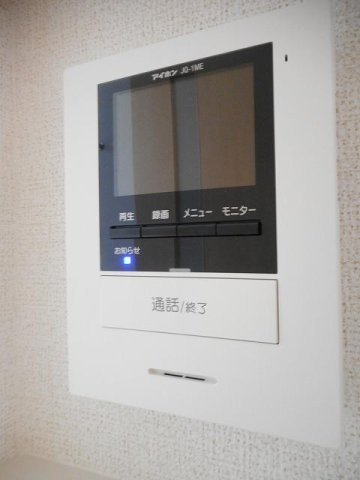 楪のセキュリティ
