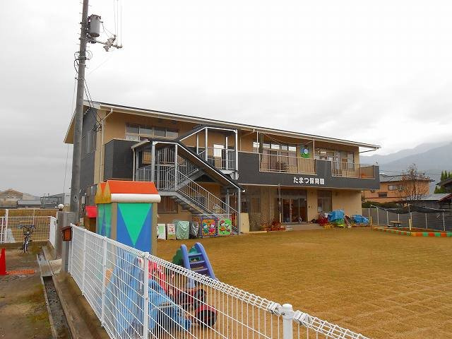 サンフィールド・ＫＵ　Ｂの周辺|玉津保育園様まで1300m