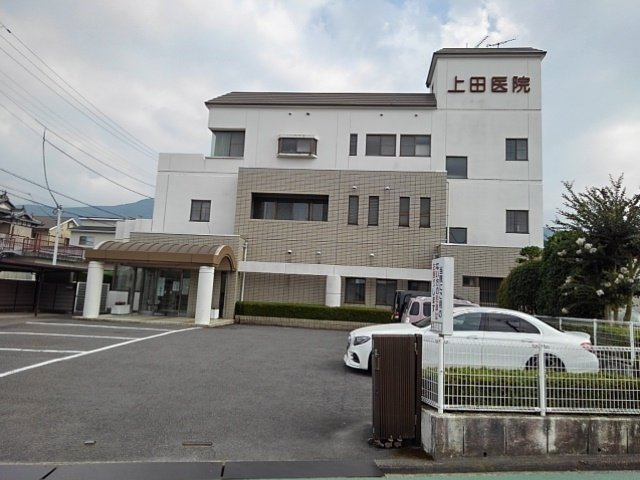 フロイデ　ＫＡＮＡＧＥＮ中村の周辺|上田医院まで700m