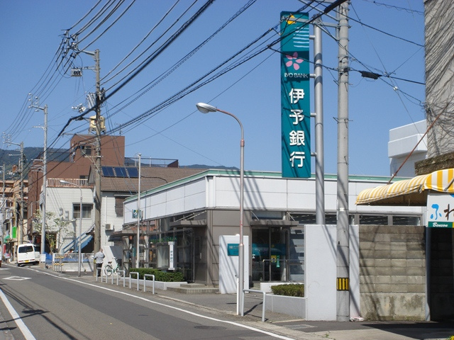 アカデミア横河原の周辺|伊予銀行横河原支店 300m