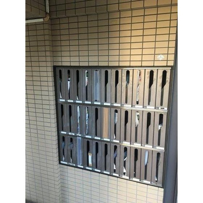 【その他共用部分】 | 共立リライアンス上野町1(キョウリツリライアンスウエノマチイチ)
