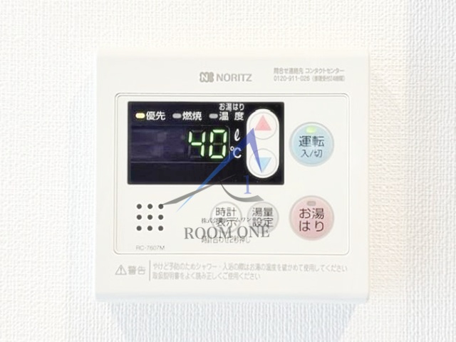 レクシード両国駅前の内装