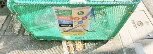 Ｓｔｅｌｌａ　Ｔｅｒｒａｃｅのその他共用部分|敷地内ゴミ置き場です。