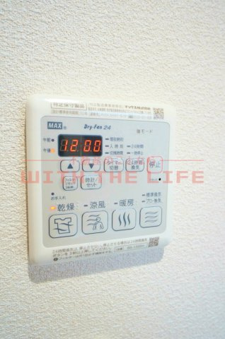 シャーメゾン善導寺【キャッシュバック対象】の設備