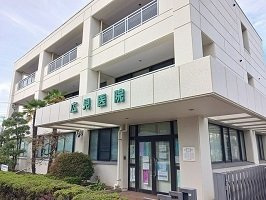 ヤングウッズの周辺|広見医院まで650m