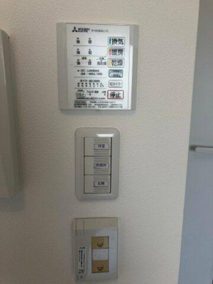 【設備】 | プライムアーバン大井町Ⅱ