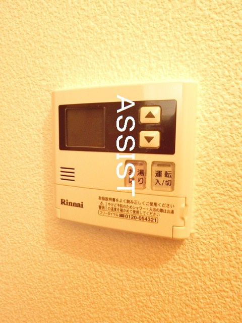 アヴァンセの設備