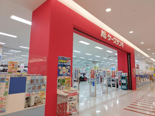 コンフォートビブレの周辺|ケーズデンキ大垣店まで628ｍ