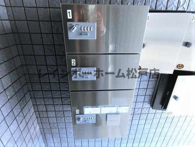 【仲介手数料：50％OFF】対象物件！のその他共用部分