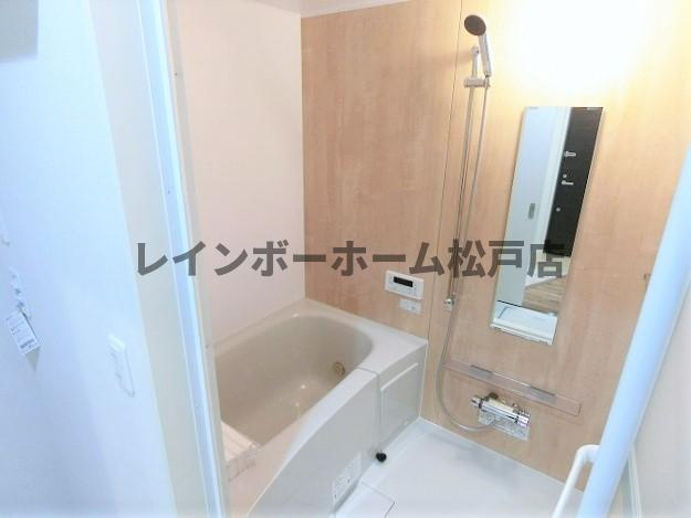 【仲介手数料：50％OFF】対象物件！の浴室