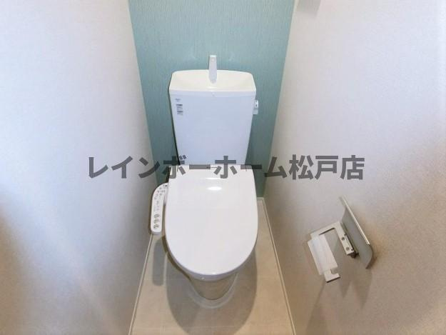 【仲介手数料：50％OFF】対象物件！のトイレ