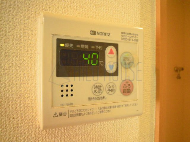 ルネス　エスポワールの設備