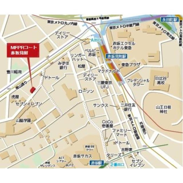 ＭＦＰＲコート赤坂見附の地図