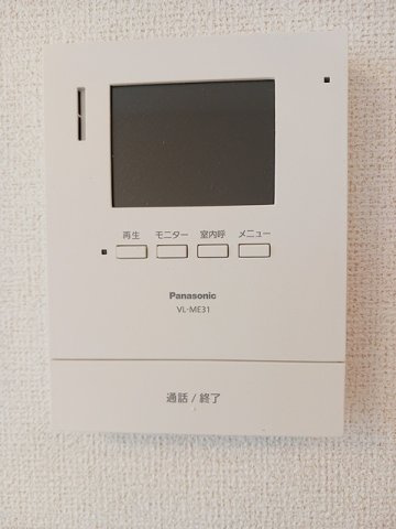 グラース・Ｍのセキュリティ