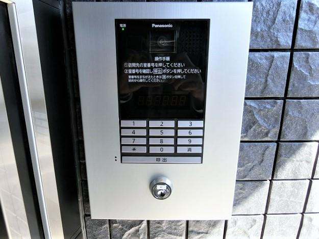イーリングの設備