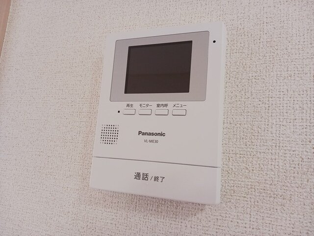エヴァーグリーンＡのセキュリティ