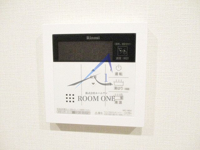 ＢＬＥＳＳ新中野