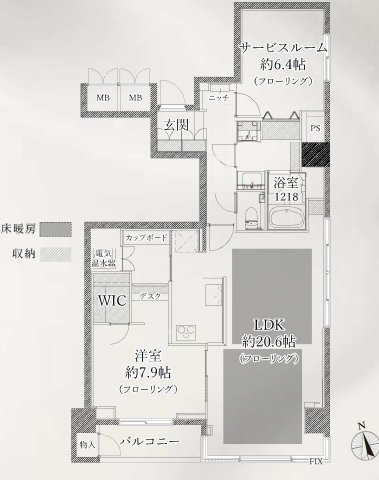 半蔵門ハウスの間取り