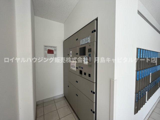 【共用部分】