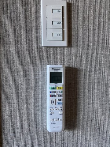 ビューテラス茗荷谷の設備
