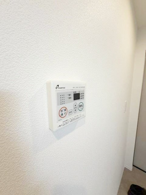 【設備】 | ジーメゾン川越稲荷町