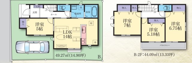 座間市入谷西２丁目　新築2棟の間取り