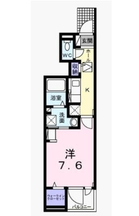 モンベル