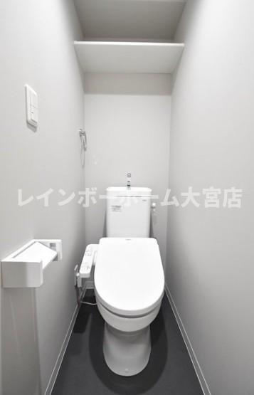 オリエンタルコート東大宮のトイレ