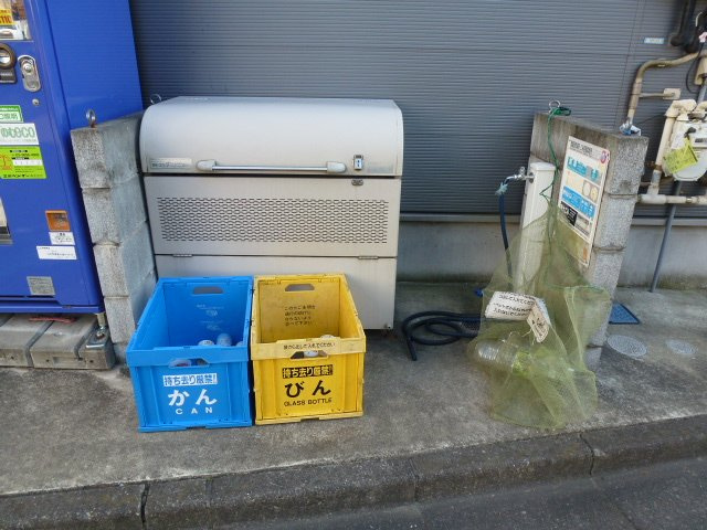 ケンクレストのその他共用部分