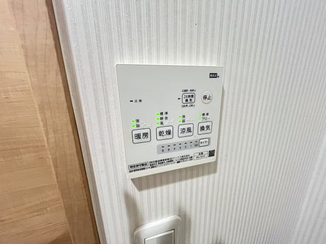 ベイシティ松戸小山Ⅰのその他