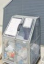 ベイシティ松戸小山Ⅰのその他共用部分