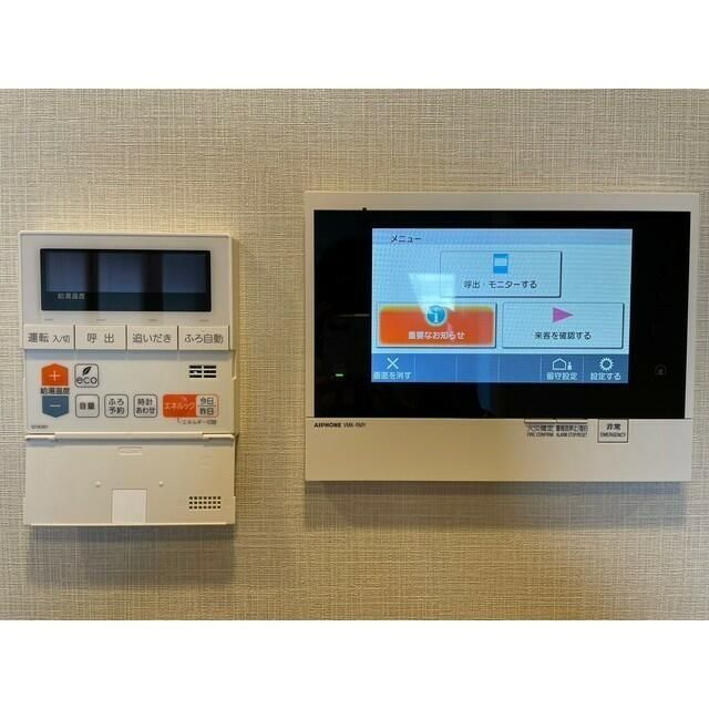 ラグゼナ町屋のその他