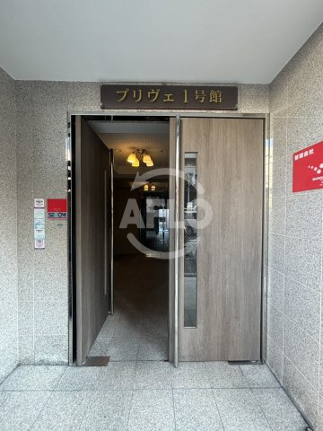 プリヴェ１号館のエントランス|プリヴェ１号館　エントランス