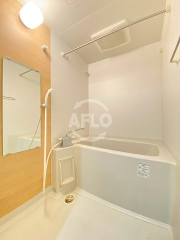 セレブコート梅田の浴室|セレブコート梅田　風呂