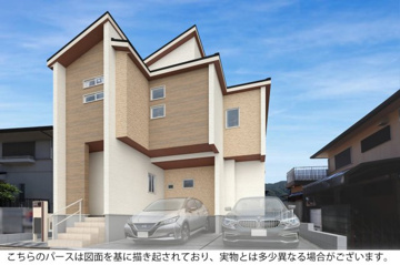 イメージパースにつき実際の施工とは異なる場合があります。